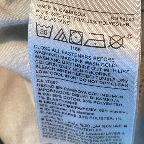 Old Navy size 6 super skinny high rise jeggings - Picture 6 of 7